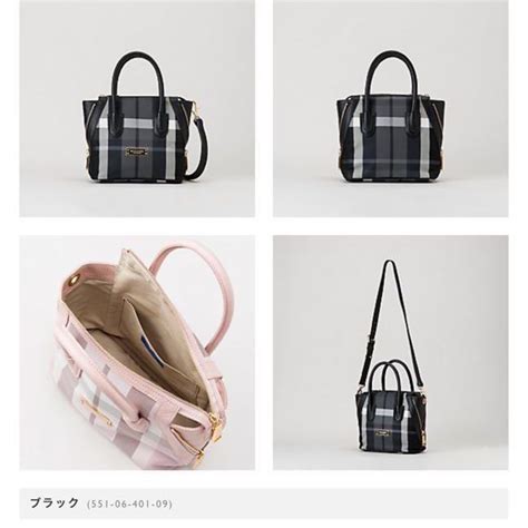 blue label burberry japan 2018